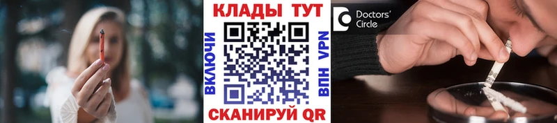 Где купить Азнакаево Alpha PVP  Каннабис  КОКАИН  Меф мяу мяу  АМФЕТАМИН  ГАШИШ 