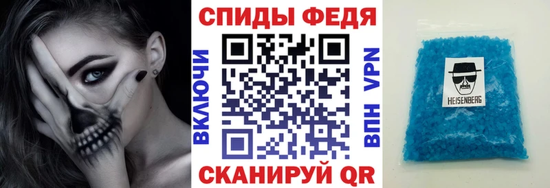 Amphetamine 98%  Азнакаево 