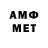 Метадон methadone MyNews