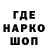 Амфетамин Premium Blink Fav