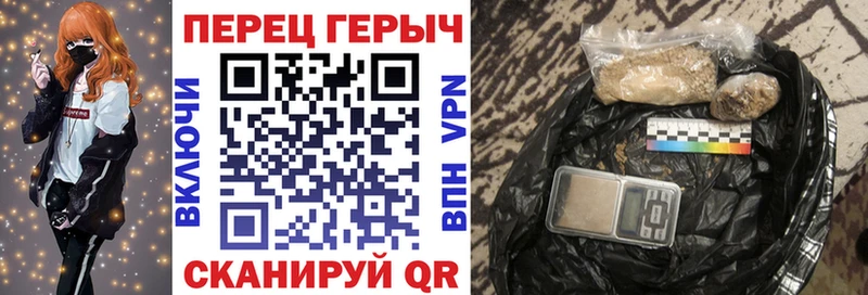 ГЕРОИН Афган  наркошоп  Азнакаево 