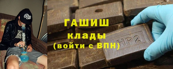скорость mdpv Абдулино