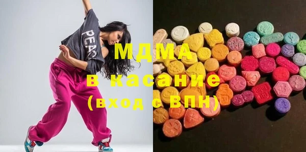 ПСИЛОЦИБИНОВЫЕ ГРИБЫ Алзамай