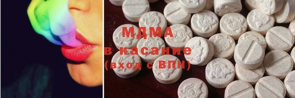 дживик Абаза