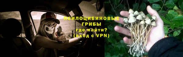скорость mdpv Абдулино