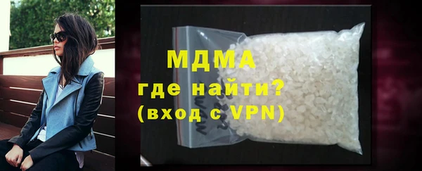 скорость mdpv Абдулино