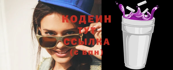 jwh Дмитриев