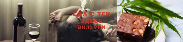 ПСИЛОЦИБИНОВЫЕ ГРИБЫ Алзамай