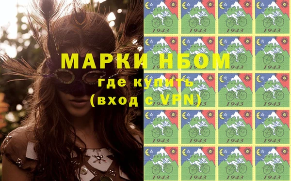 ПСИЛОЦИБИНОВЫЕ ГРИБЫ Алзамай