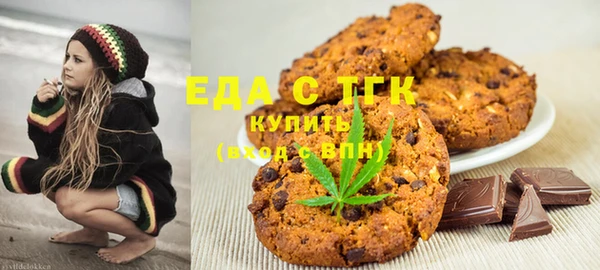 прущие грибы Алексеевка