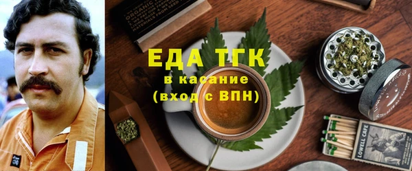 амфетамин Алексин