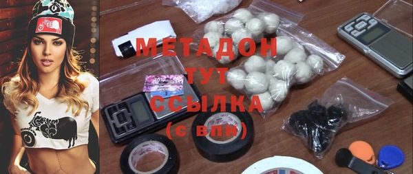 дживик Абаза