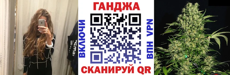 ОМГ ОМГ вход  Азнакаево  Канабис гибрид  наркота 
